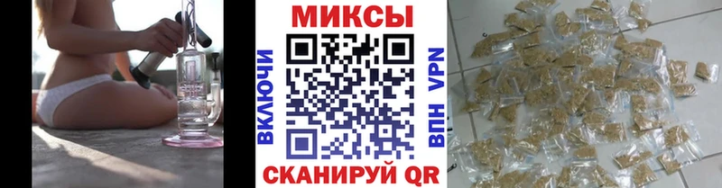 Бутират 99%  наркотики  Котово 