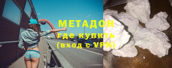 мяу мяу мука Алексин