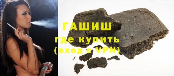 2c-b Абдулино