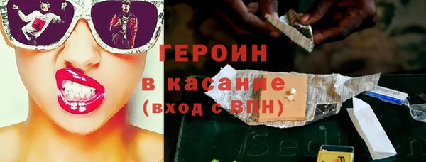 мяу мяу мука Алексин