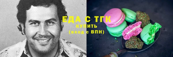 гашишное масло Алзамай