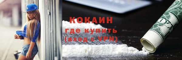 дживик Алексеевка