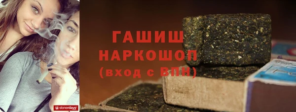 гашишное масло Алзамай