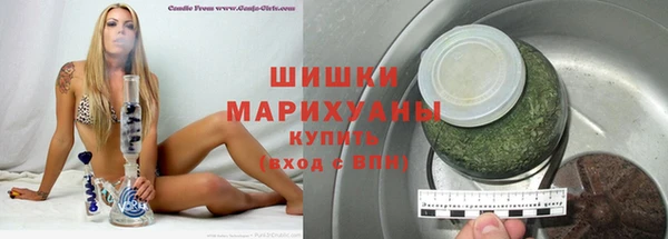гашишное масло Алзамай