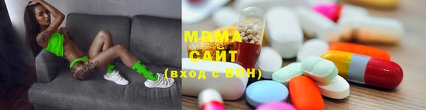 дживик Алексеевка