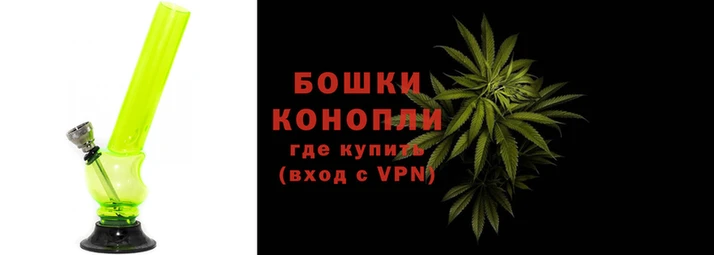 гашишное масло Алзамай