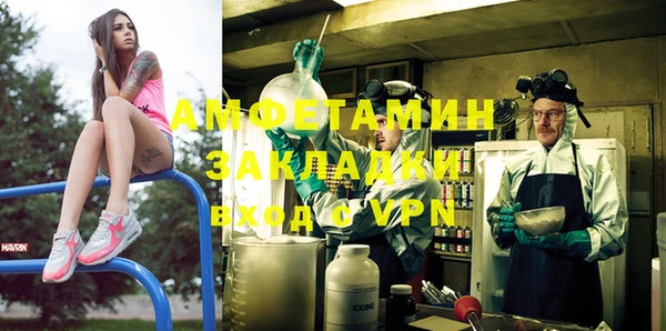 гашишное масло Алзамай