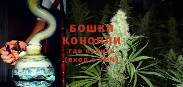 2c-b Абдулино