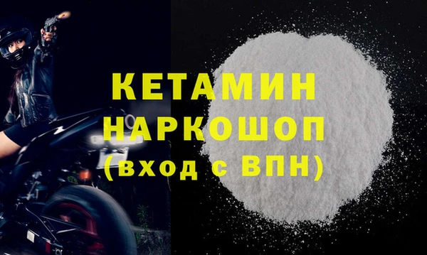 дживик Алексеевка