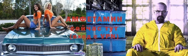 гашишное масло Алзамай
