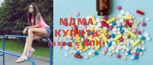 дживик Алексеевка