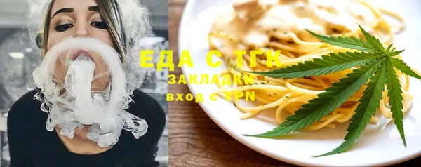 гашишное масло Алзамай