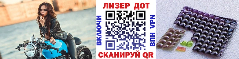 блэк спрут tor  что такое наркотик  Котово  Наркотические марки 1,5мг 