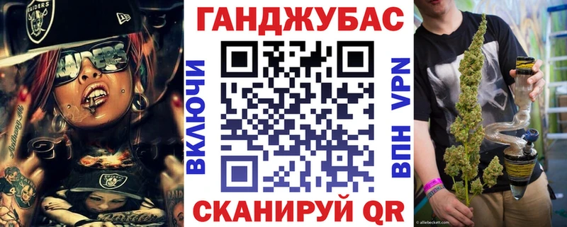 Бошки марихуана тримм  Котово 